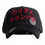 Beards Hats X CT Oriental Lying Down